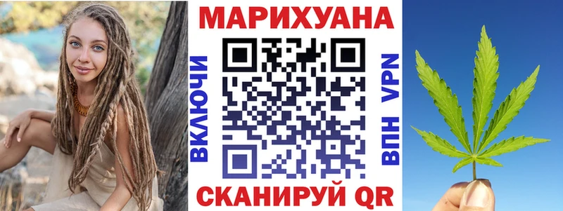 Наркота Правдинск Бошки Шишки  АМФЕТАМИН  МЕФ  Cocaine 