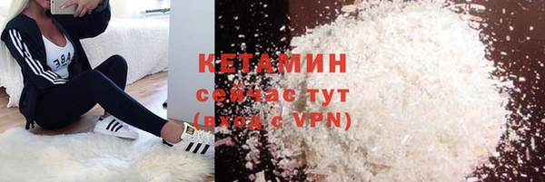 а пвп мука Нязепетровск