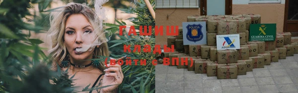 прущие крисы Покров
