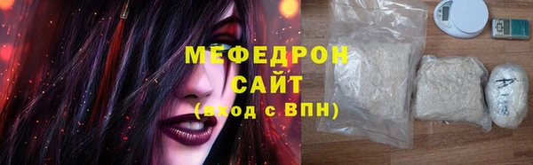 метадон Няндома