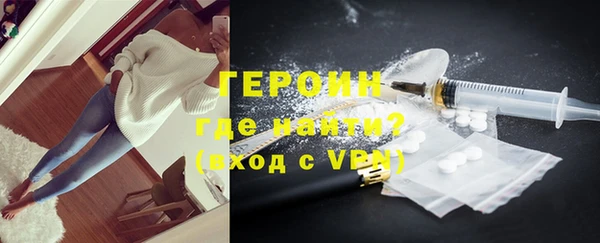 твердый Нягань