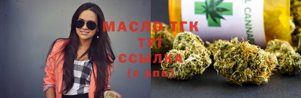 кокаин перу Волоколамск