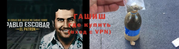 твердый Нягань