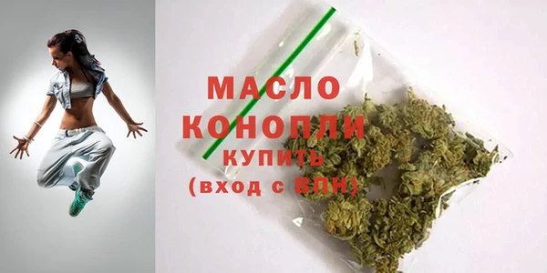 метадон Няндома