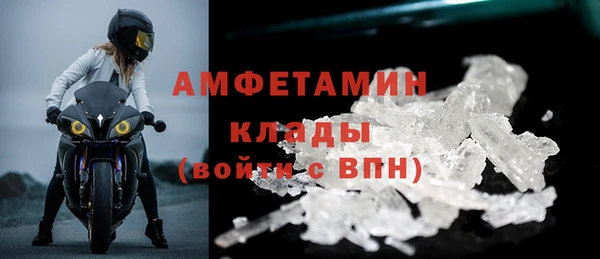 дурь Покровск