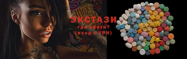 твердый Нягань
