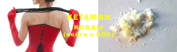 а пвп мука Нязепетровск