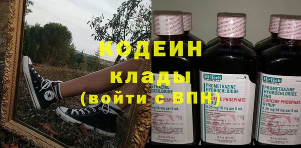 а пвп мука Нязепетровск