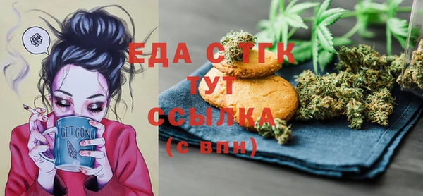 MDMA Premium VHQ Аша