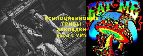а пвп мука Нязепетровск