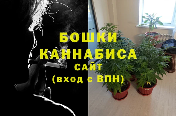 а пвп мука Нязепетровск