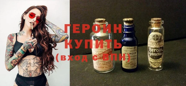 твердый Нягань
