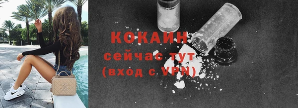 а пвп мука Нязепетровск