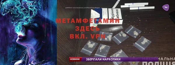 ПСИЛОЦИБИНОВЫЕ ГРИБЫ Покачи