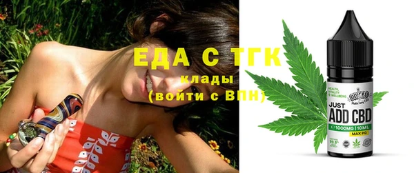 ПСИЛОЦИБИНОВЫЕ ГРИБЫ Покачи
