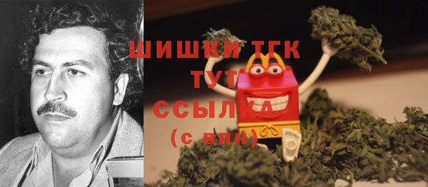 дурь Покровск